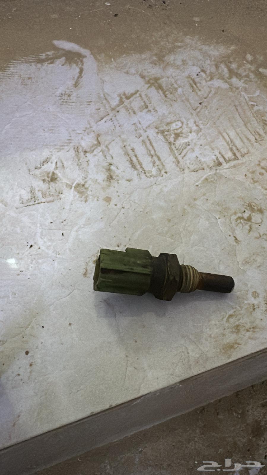 Temperature sensor64207342070274110