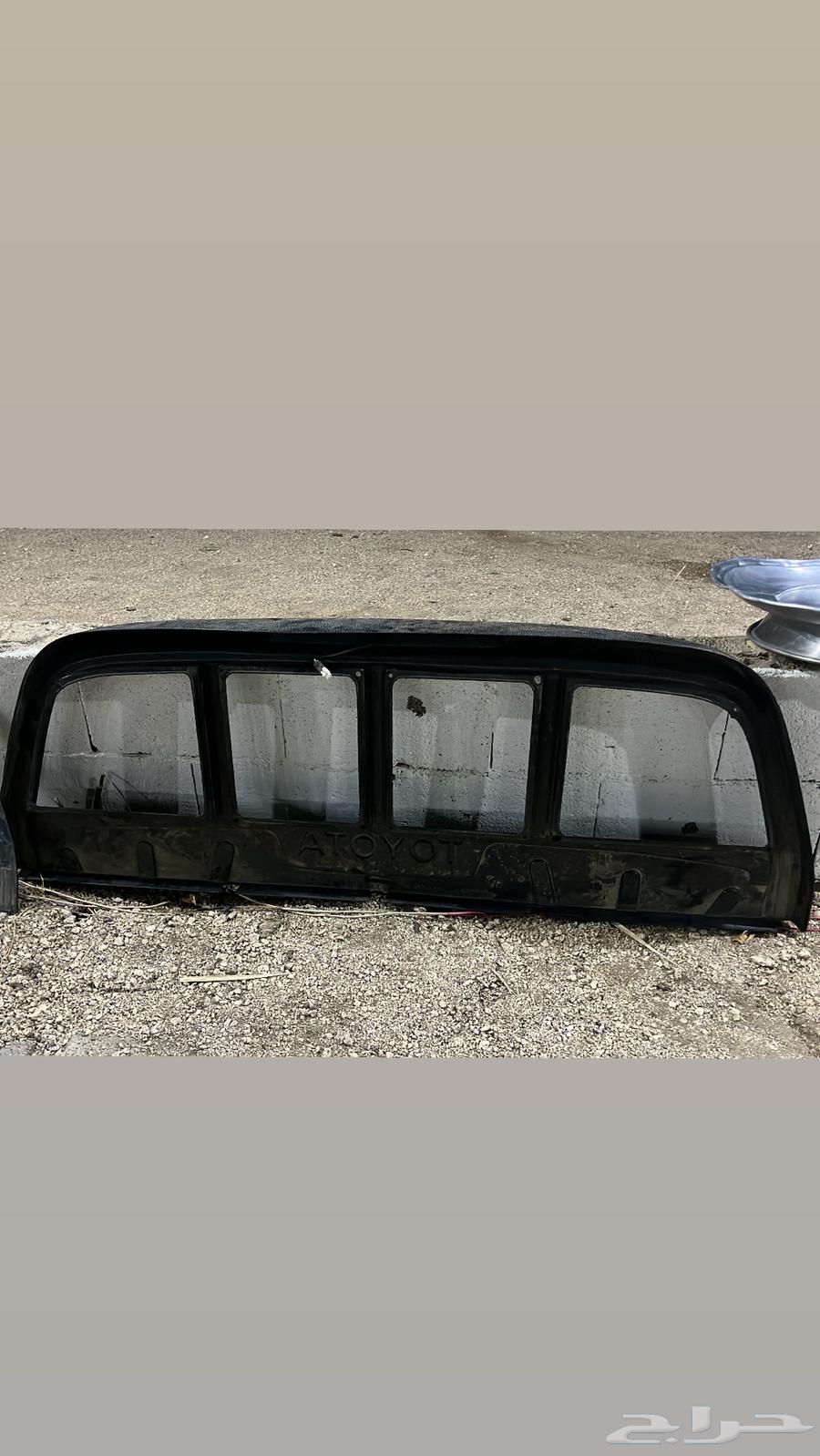 2015 Hilux fender64229754949633110