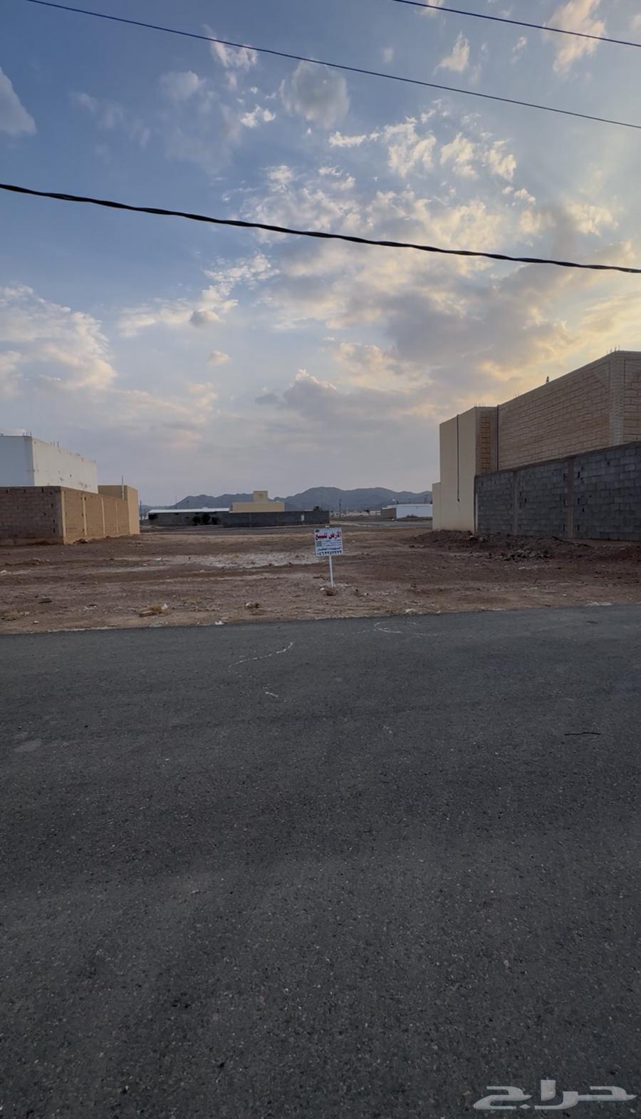 ارض للبيع