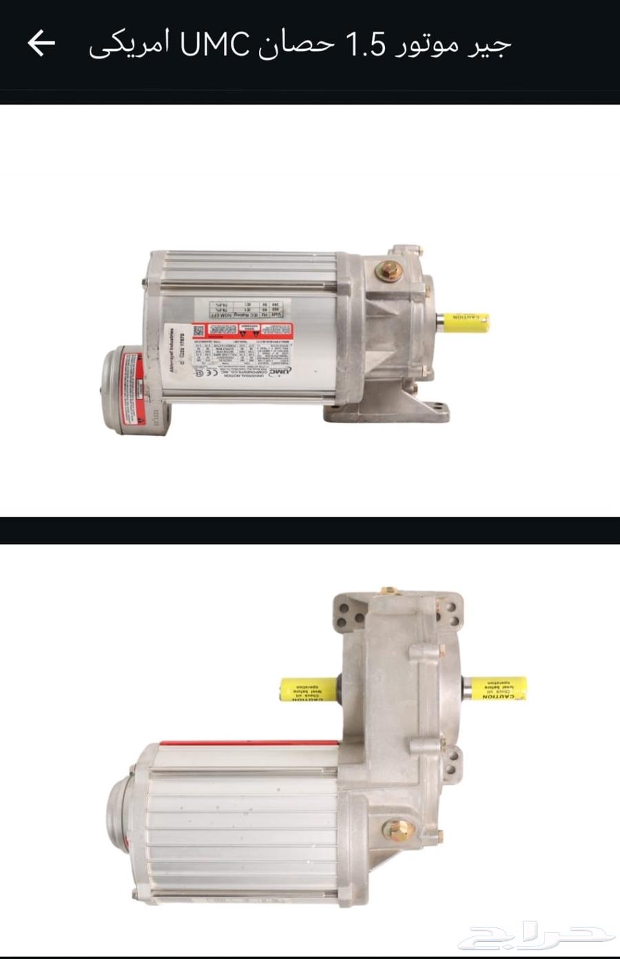 Center Pivot Sprinkler Parts64226532623875110