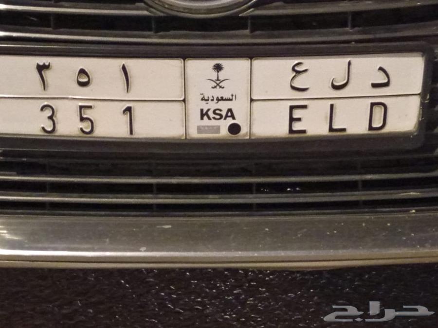 لوحه مميزه للبيع64224800046466110