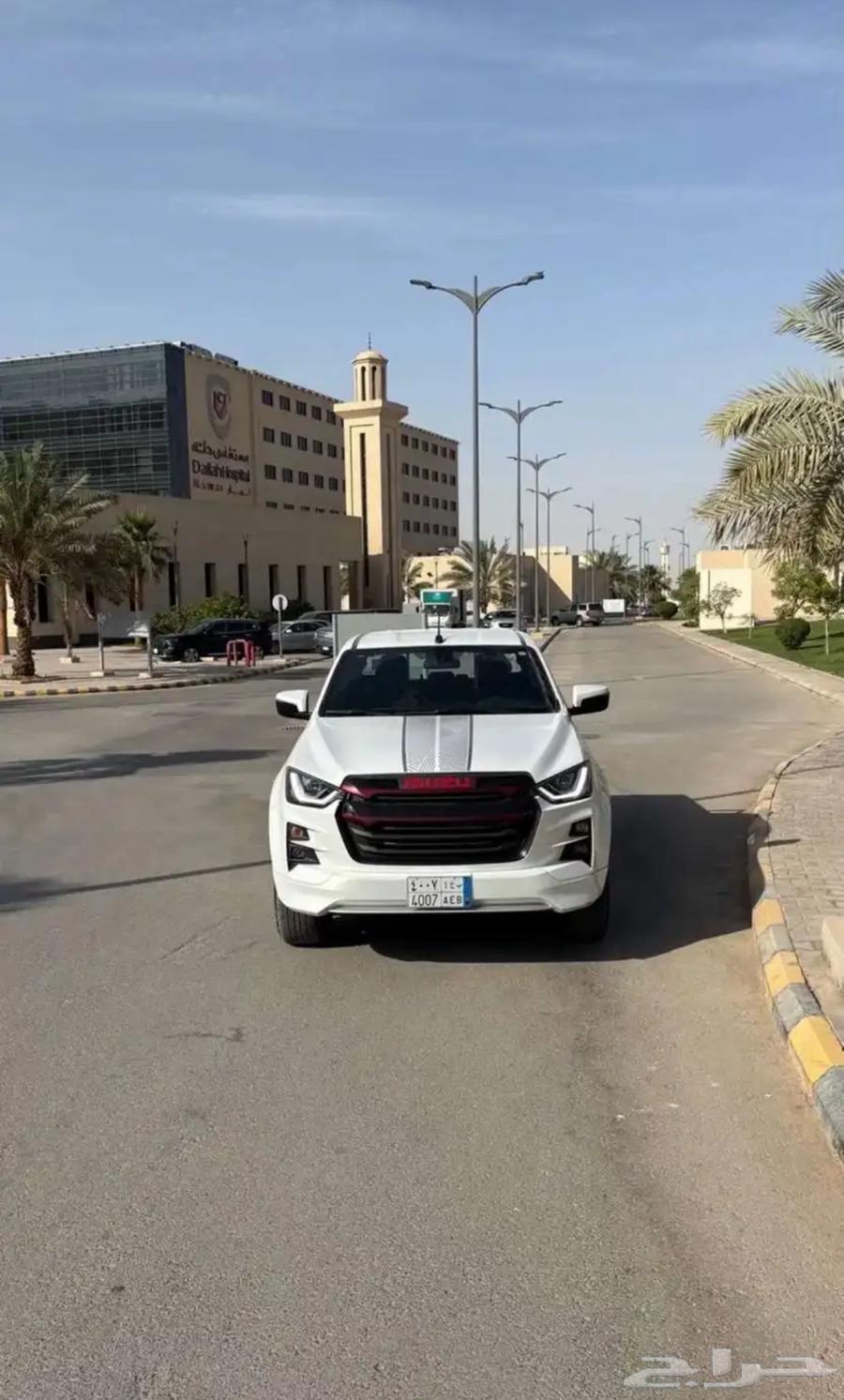 ديماكس 2024 فل كامل الممشى 25 الف كل شي وكاله64213113653249110