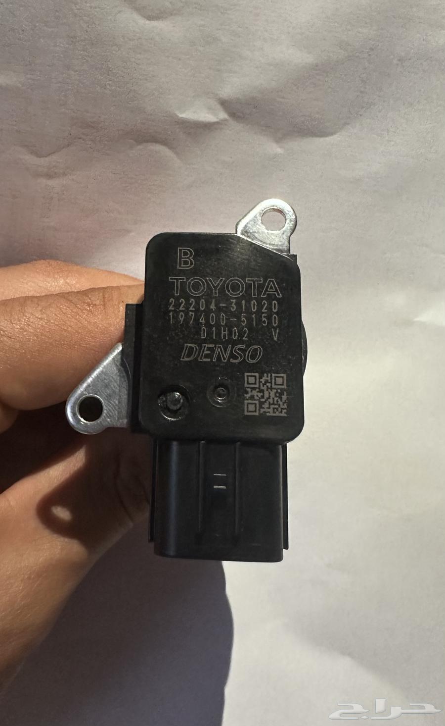Air Flow Sensor Camera Proximity Sensor Camera64209481475715110