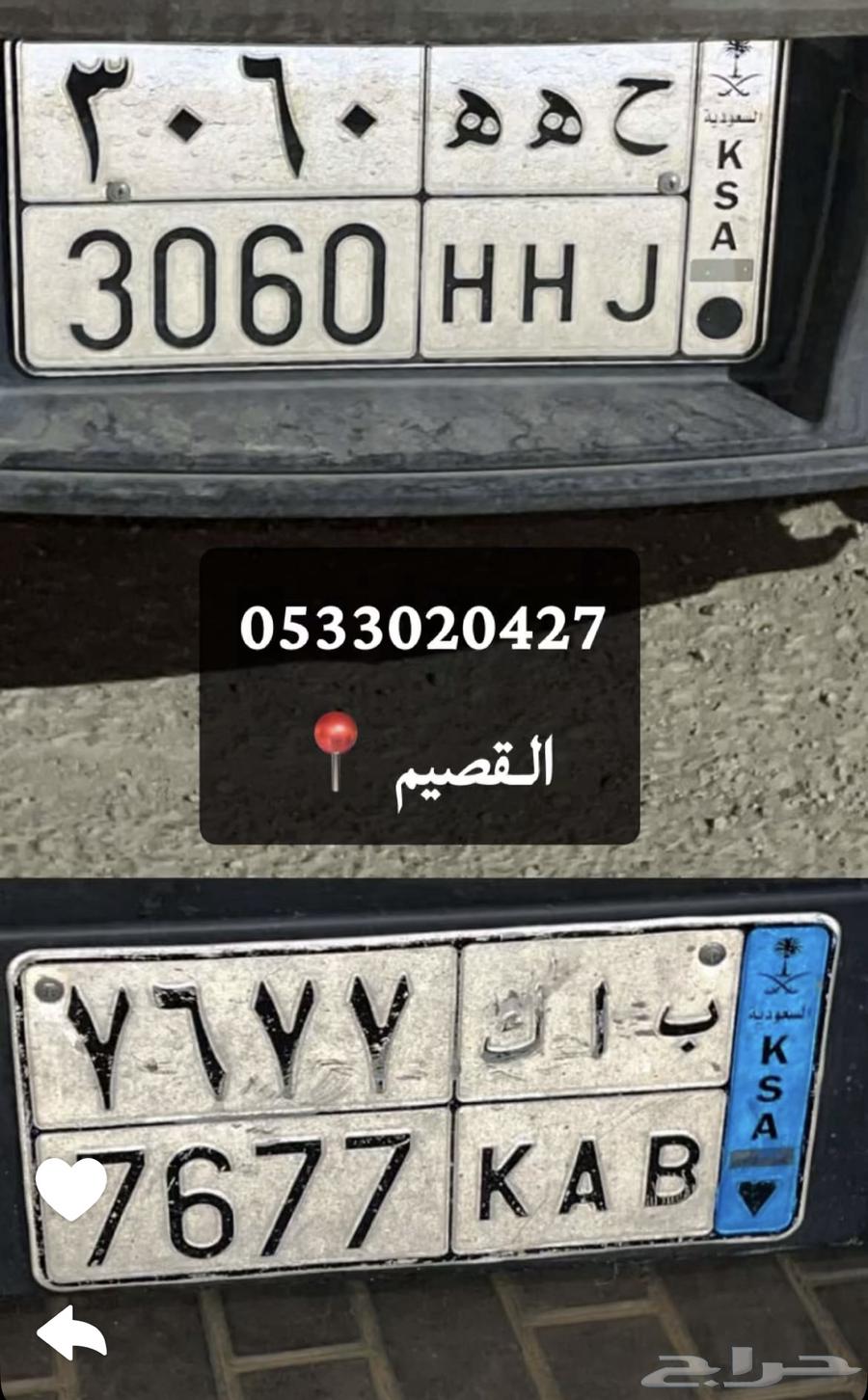 I didn't sleep64207986100483110