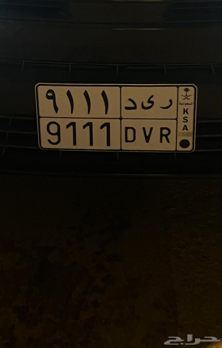 لوحه مميزة64228131894915110