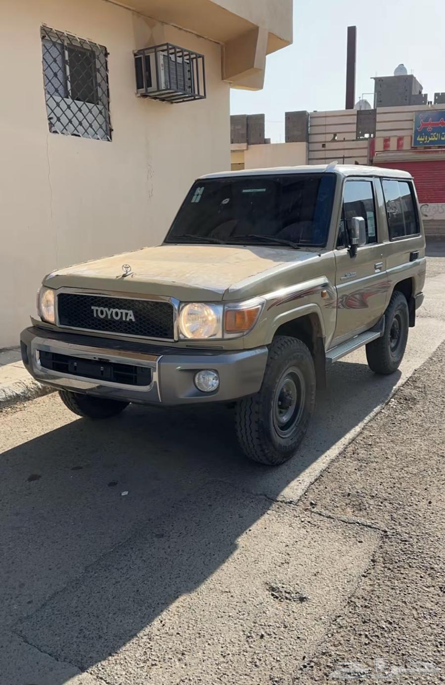 مطلوب جيب ربع من 2009 الى 201564220181005443111