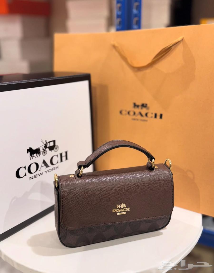 199 bags63382787863681111