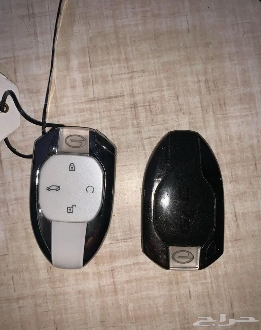 GAC 2024 Embo Key64211637442945110