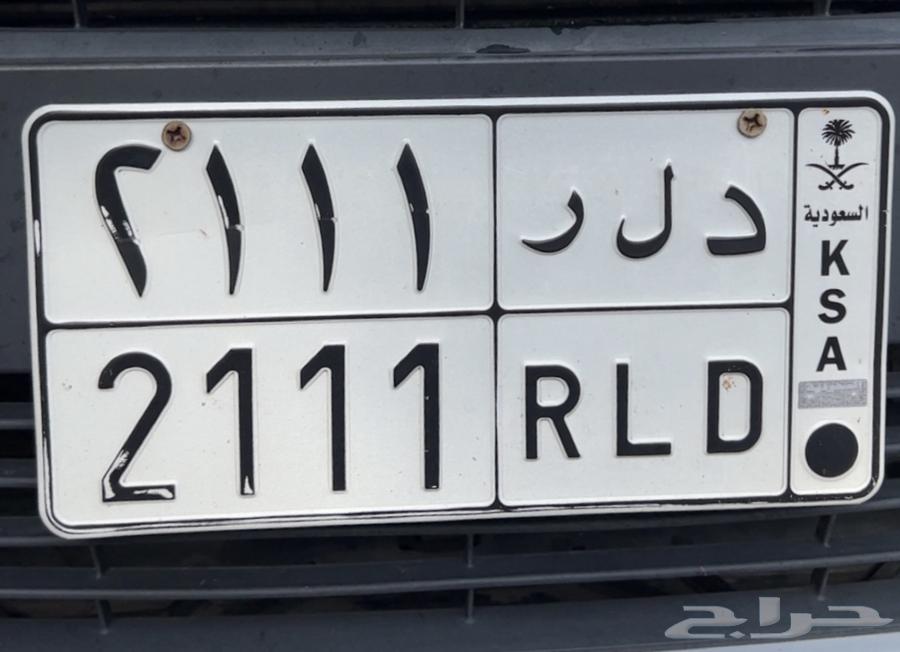 لوحة مميزةخصوصي للبيع64224800063618110