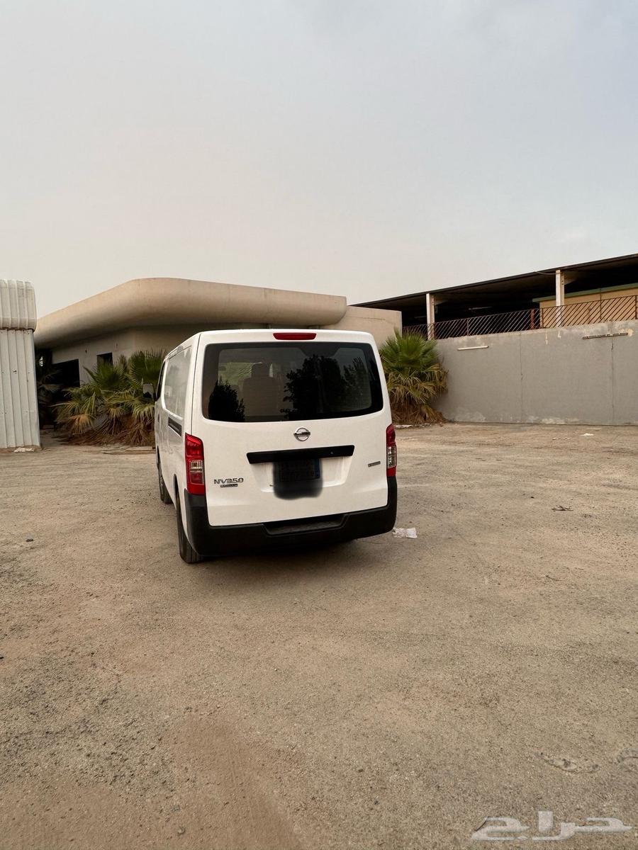 نيسان اور ان بضاعه 202164216756138883112