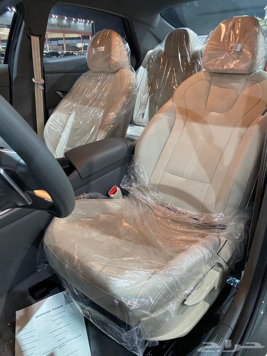 Nitra Smart 2025 Engine 1500 Alwalaan64220180957186114