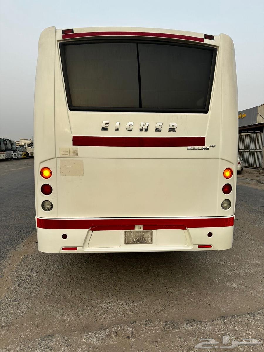 Koster Eicher 2022 for sale64209506278145112