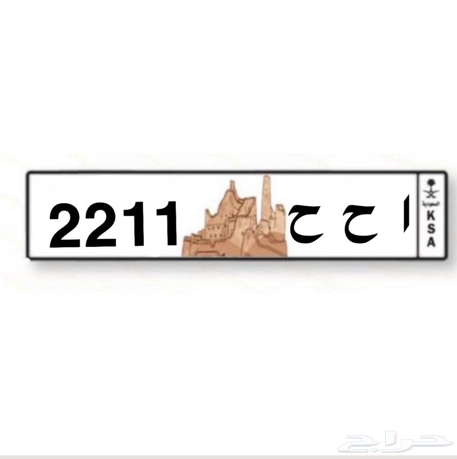 لوحة خصوصي64221863876995110