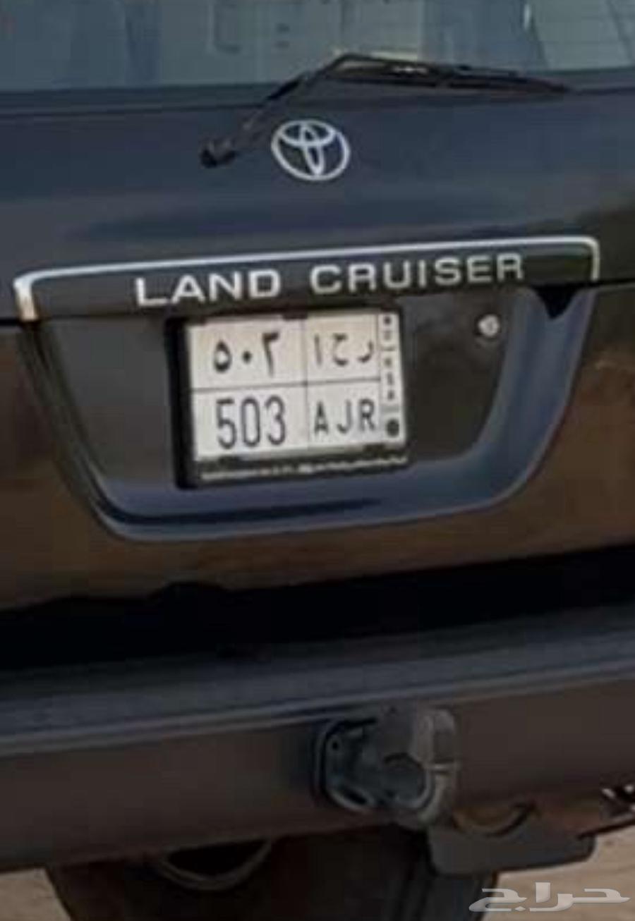 A distinctive plate symbolizing the Sabee tribe with unique letters and special meaning and issue64213967178242110