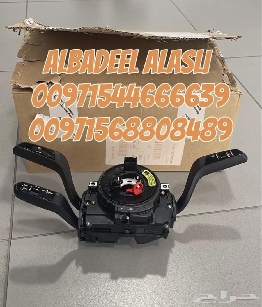 قطع غيار بورش بنتلي فولكس فاكين اودى مازيراتي بالامارات64228894013057110