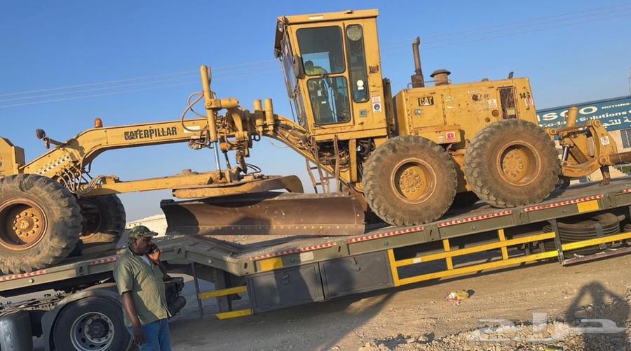 Grader grader nizami kal64197857748737111