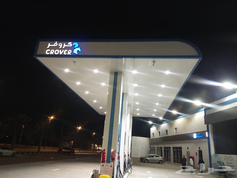 كلادينج واجهات مباني حكوميه63614673284737110