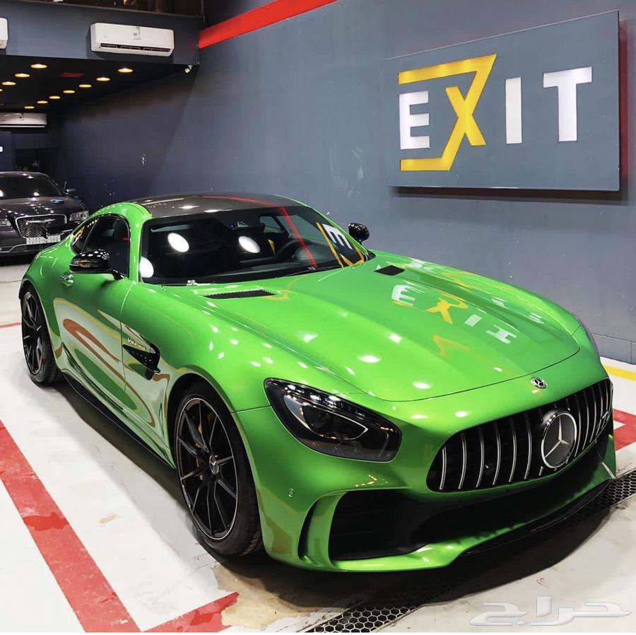 Clear at the lowest prices64214878434946110