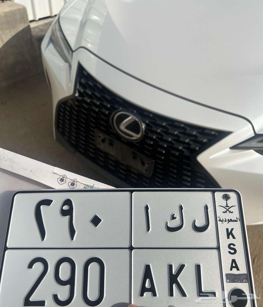 Board for sale for K A - 29064226905350658110