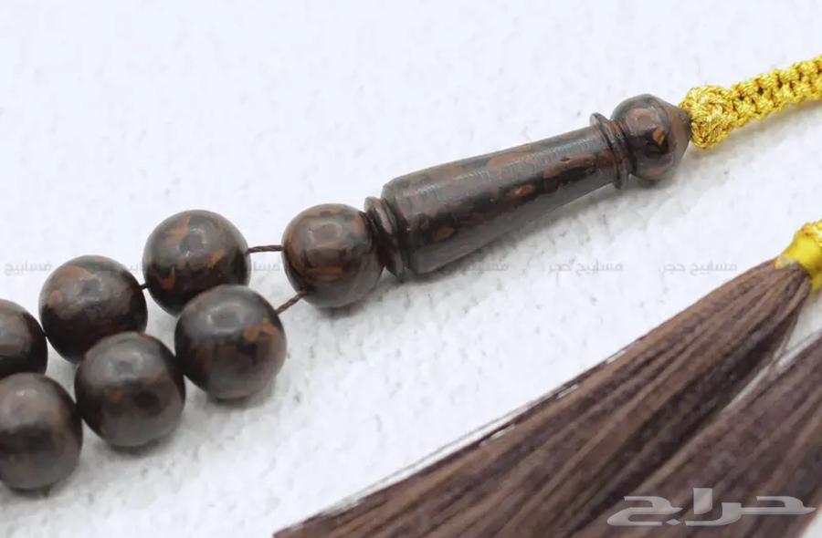 Rosary made of compressed coffee beans with bakelite63947060299906111