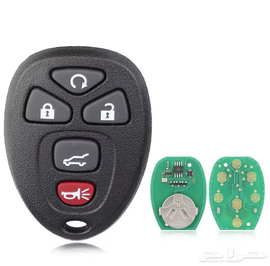 GMC remote from 2007 to 201464219601552770112