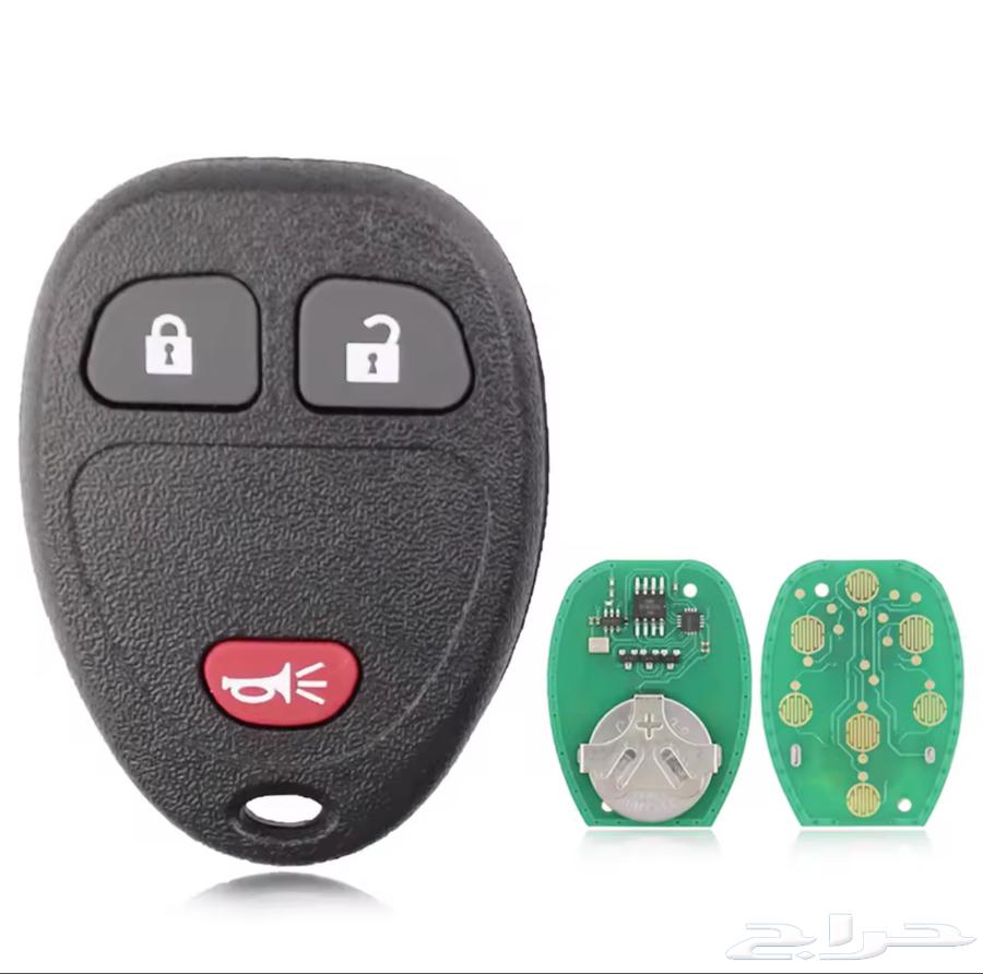GMC remote from 2007 to 201464219601552770111