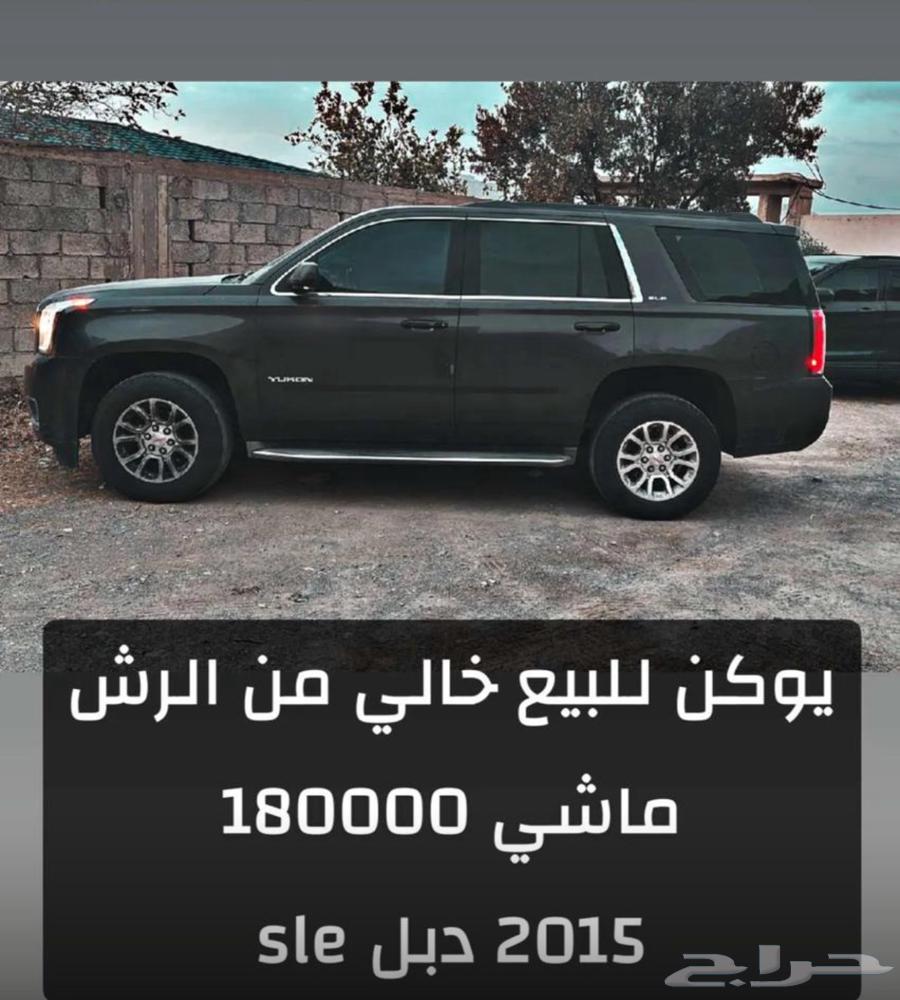 جئ ام سي64210167888002110