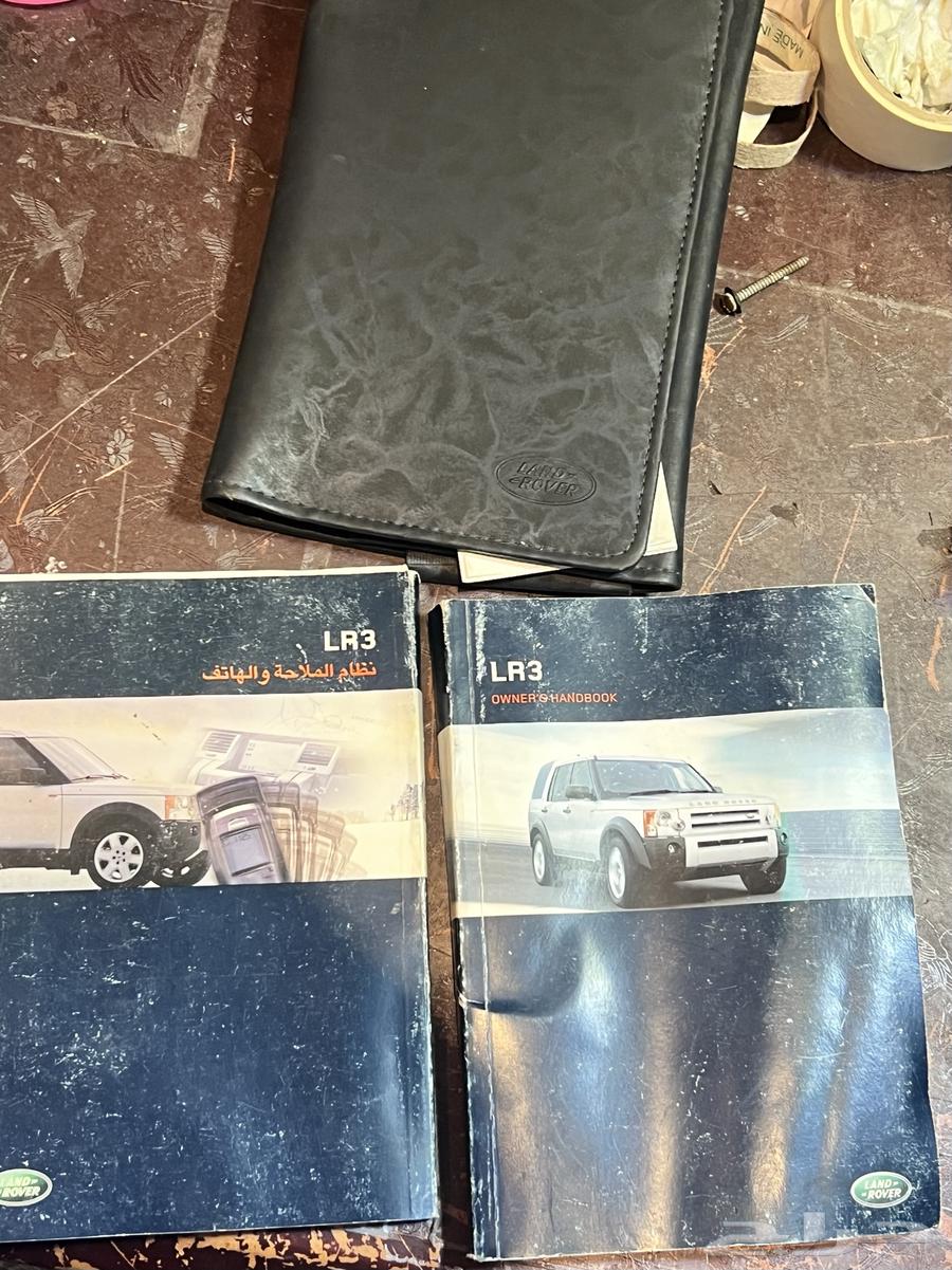 كتلوجات لاندروفر LA364210803079427112