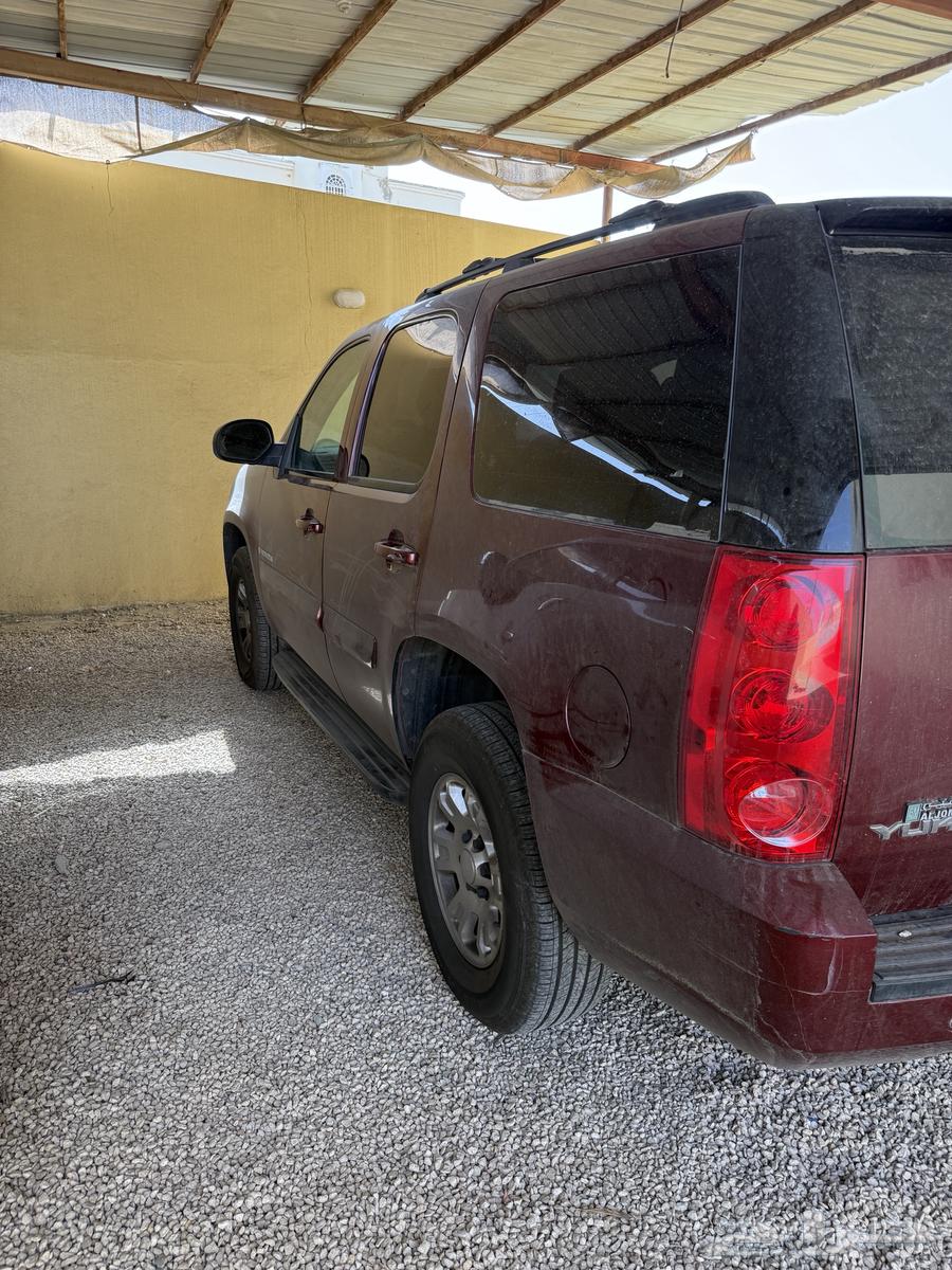 يوكن للبيع64216756307842112