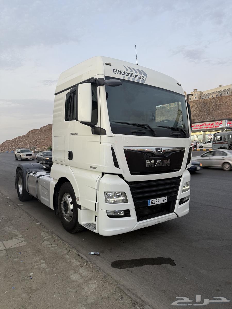 Ras Man 202164219996271619111