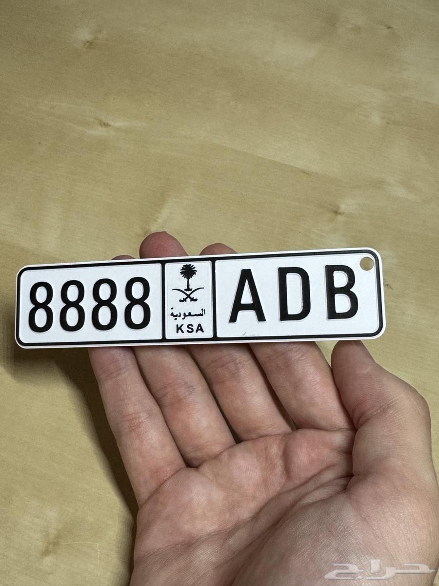 تعليقة الوحة الرياضية الجديدة64214408510978111