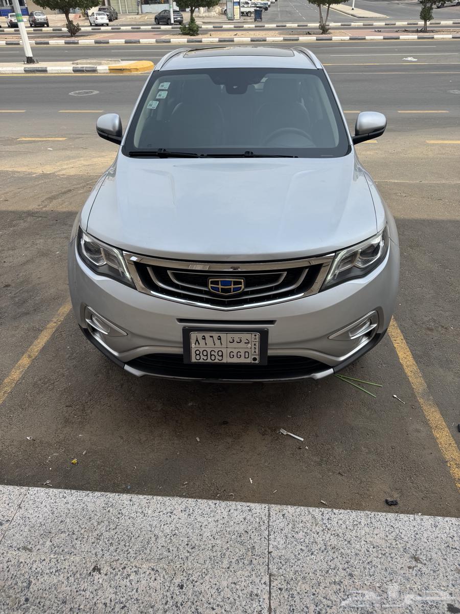 جيلي فل كامل دبل 201964220611258626110