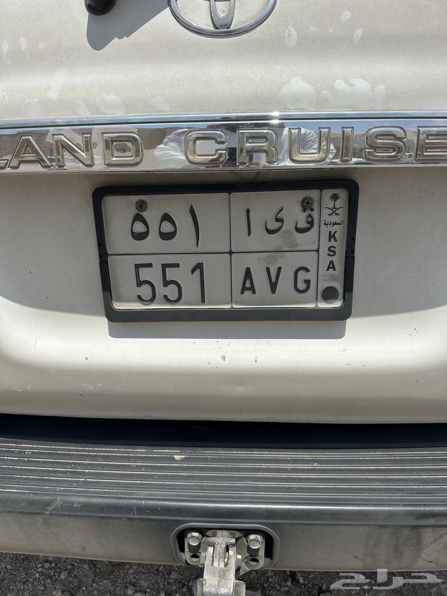 لوحة خصوصي ق ى ا 55164212083561218110