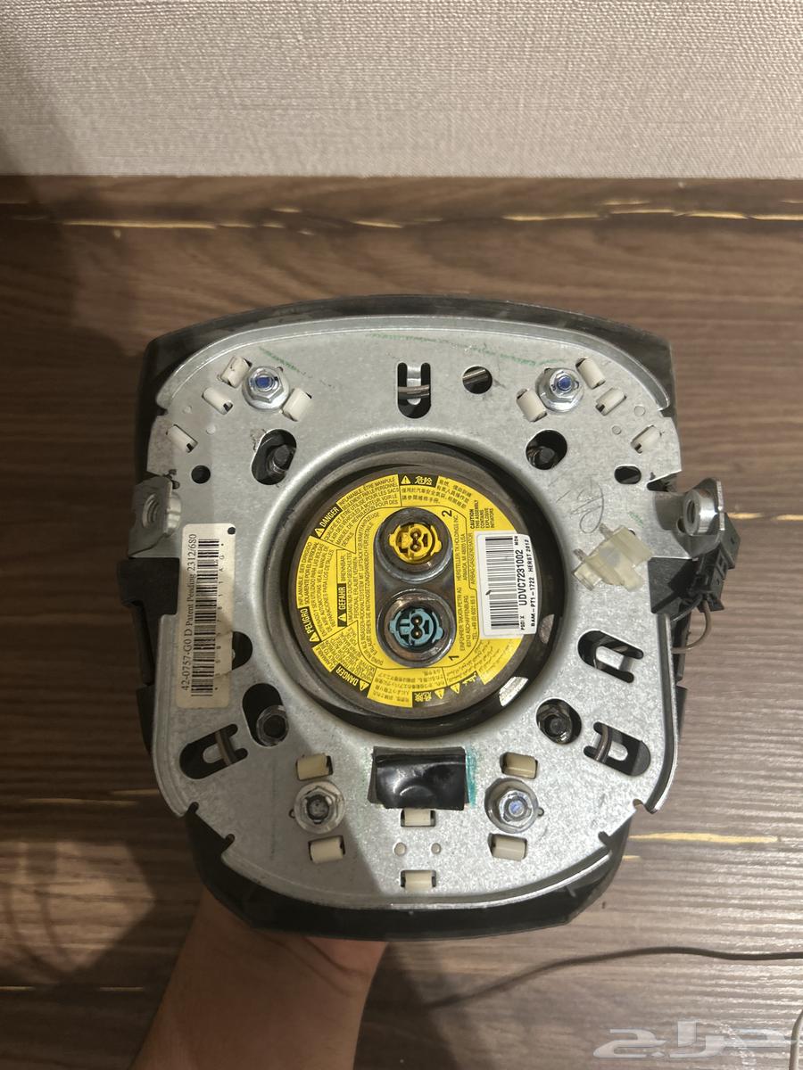 ارباق سليممم وكاله كرايزلر 2011 - 201464227470907266112