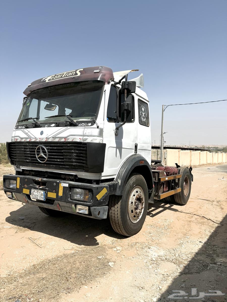 Ras Albi64224644625795110