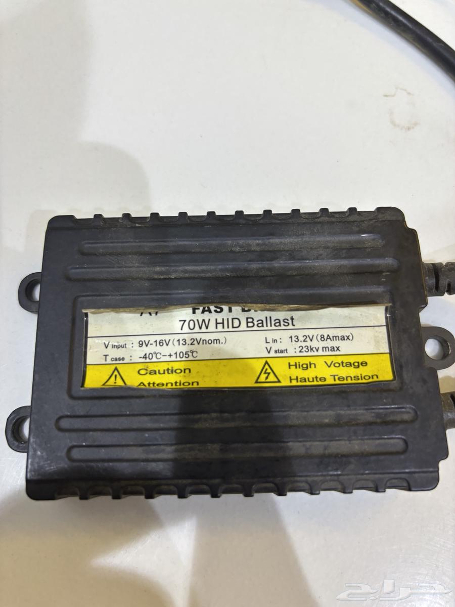 لمبات زينون64209051575298111