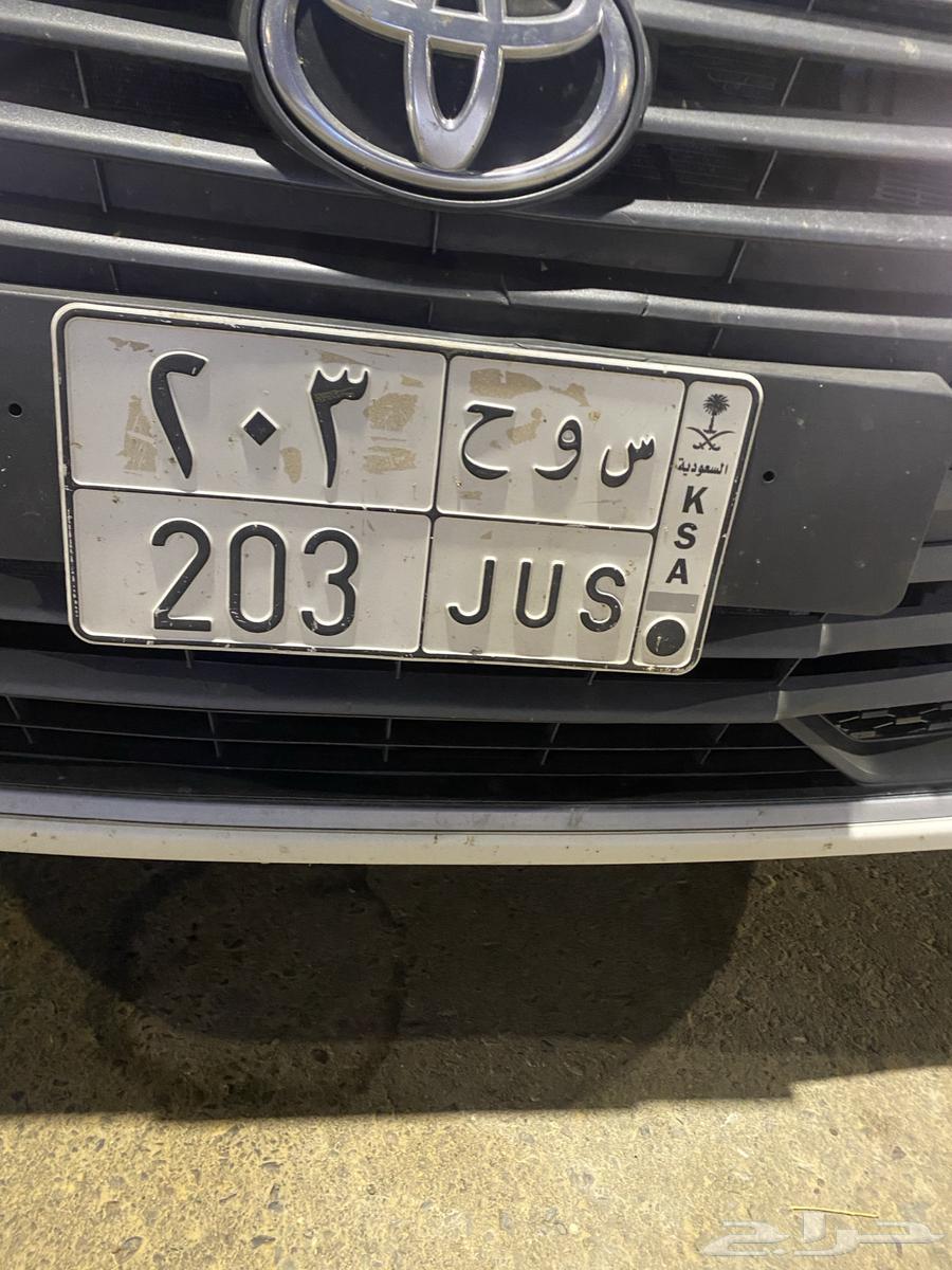 لوحه للبيع جاهز ل النقل64225109872002110