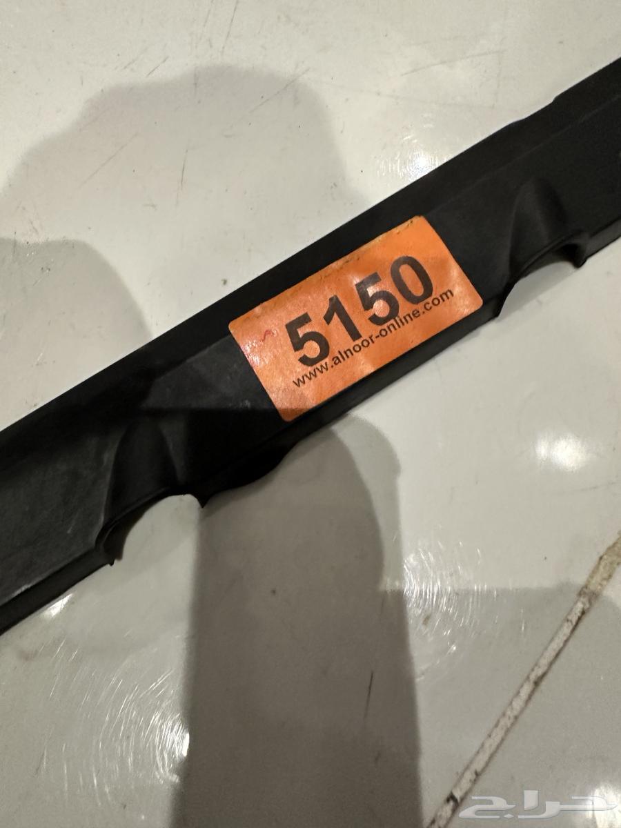 مسطرة بواجي بنز فرخ بطة 124 126 560 مرسيدس بنز وكالة64218356037507110