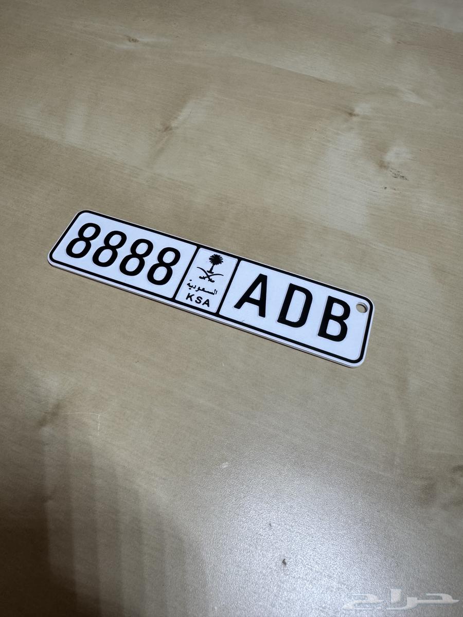 تعليقة الوحة الرياضية الجديدة64214408510978110