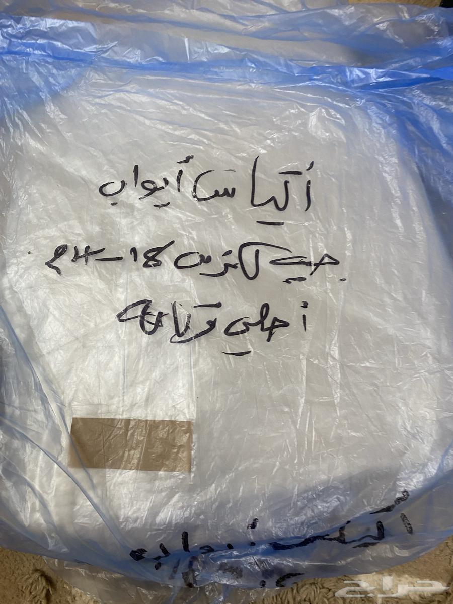 اكياس وكاله جيب لكزس أبواب فقط اصلي شاشه أندرويد كامري12-1764227667033730110