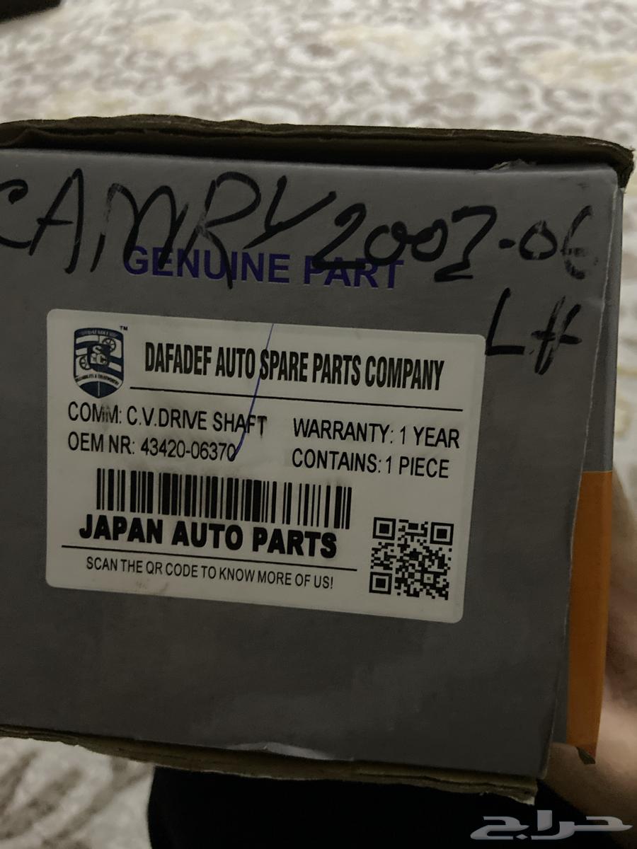 New Japanese Left Side Mirror for Camry 2003-2006 V464226348596866111