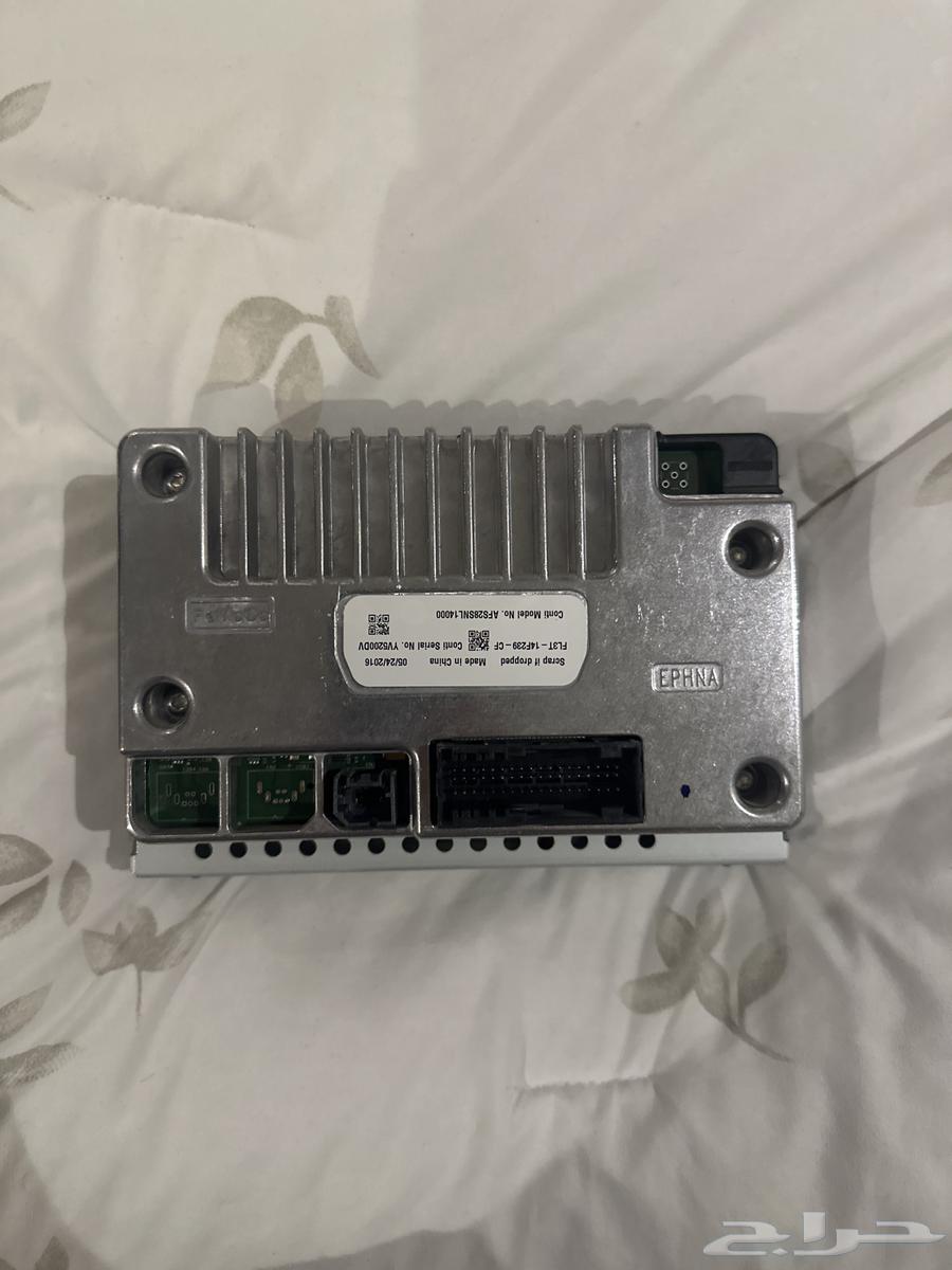 Sync Screen 264217001209986111