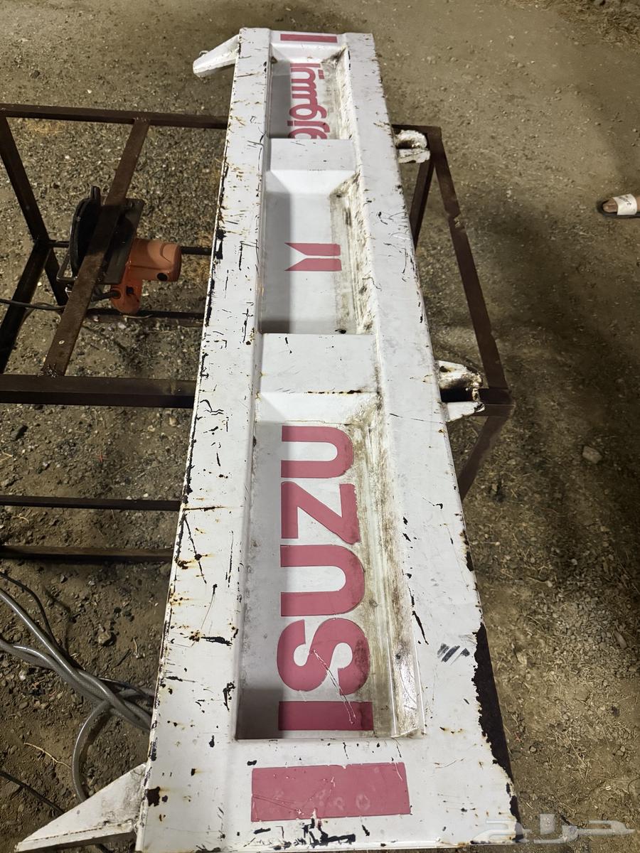 باب قلاب ايسوزو نظيف وكاله64206499523715110