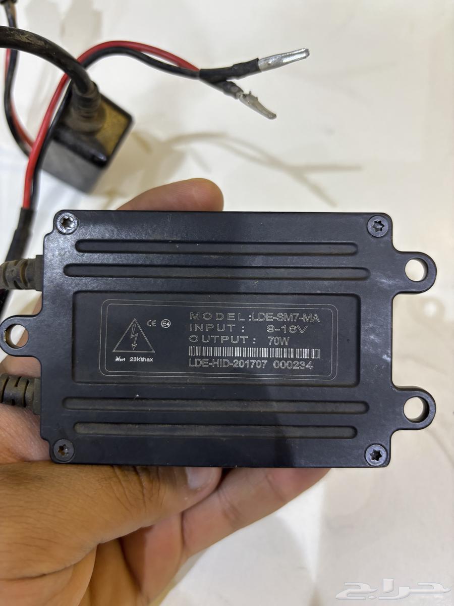 لمبات زينون64209051575298112