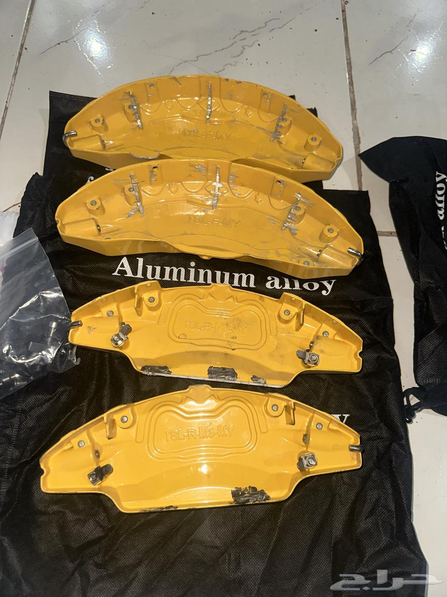 اغطيه كليبرات kit64223579771521112