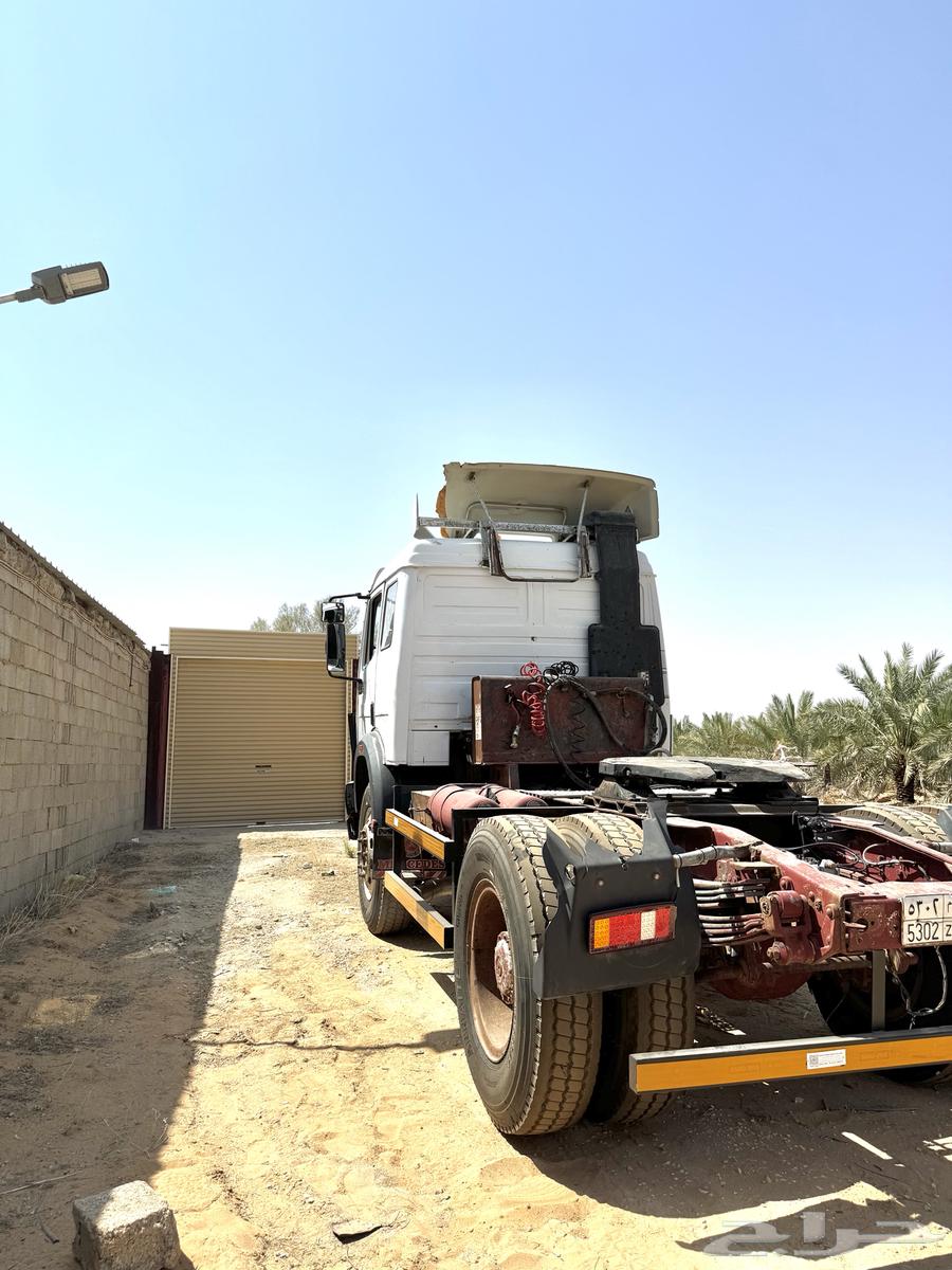 Ras Albi64224644625795113