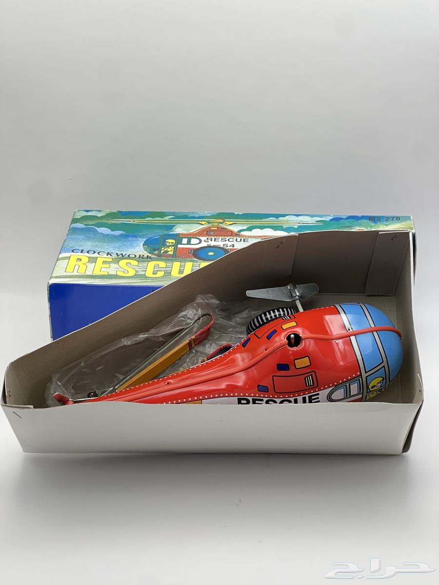Vintage Helicopter Metal Game Heritage Stored63944047999233112