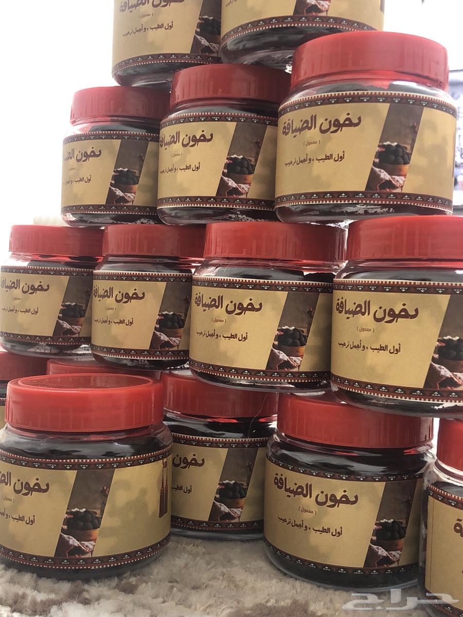 Original Do'sari Incense for Sale63948118811522112
