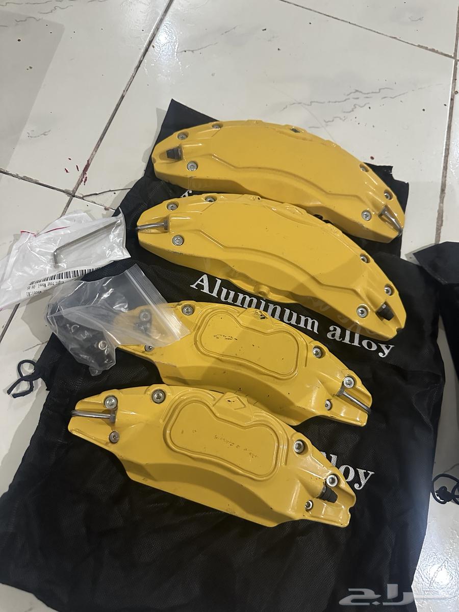 اغطيه كليبرات kit64223579771521110