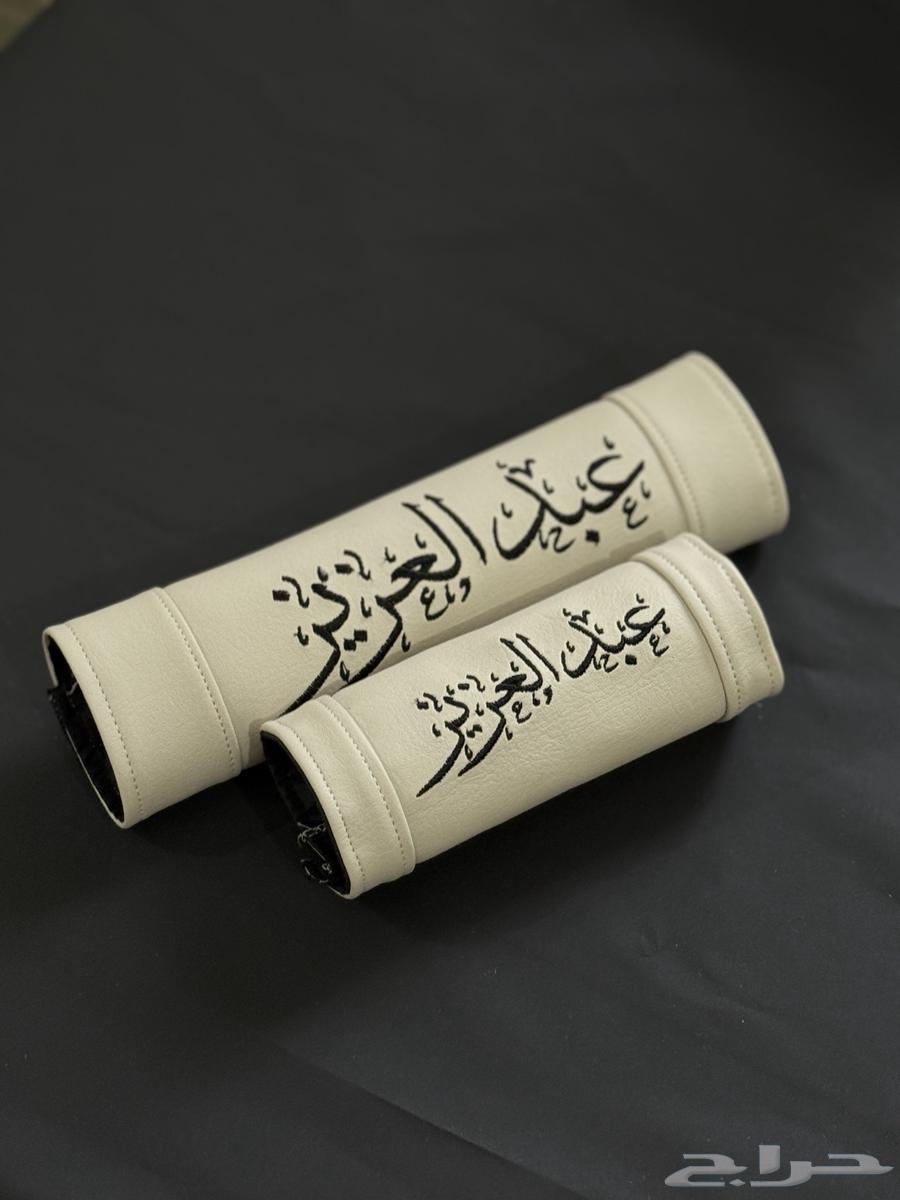 Hadram wadraxon64226323926787112